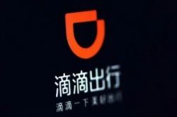 [2分钟科普下]南充工厂招聘启事_哔哩哔哩